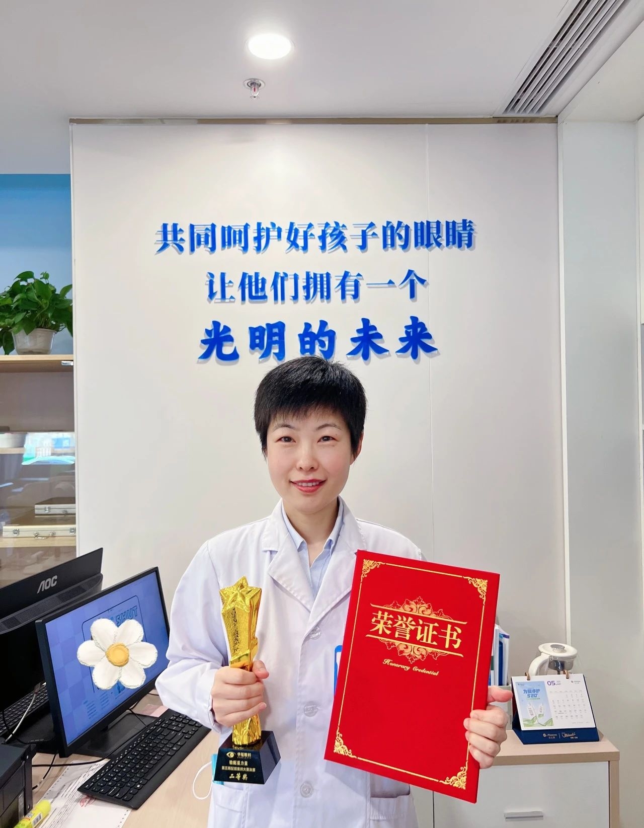 微信图片编辑_20250520155015.jpg