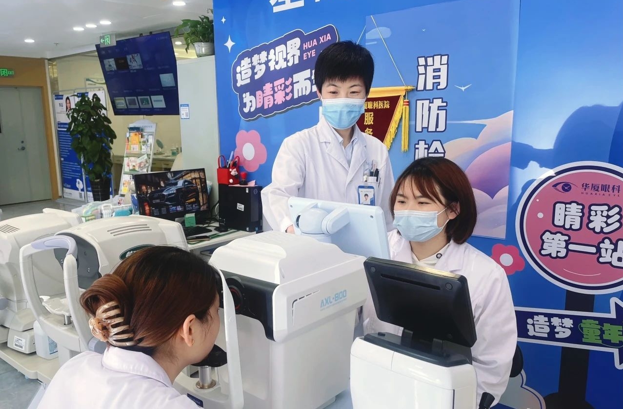 微信图片编辑_20250520155028.jpg