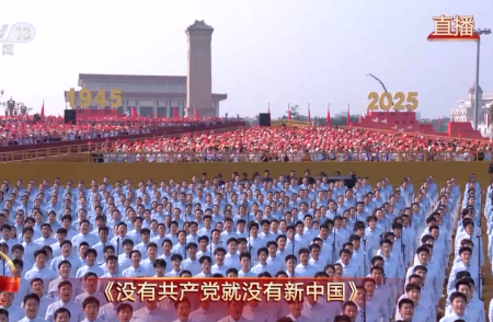 微信图片_2025-09-05_152748_324.png