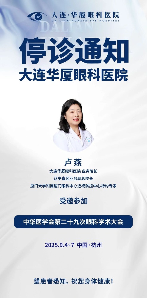微信图片_2025-09-05_153432_347.jpg
