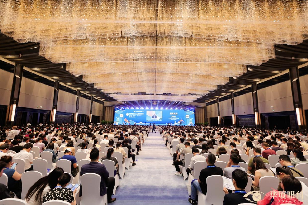 大连华厦眼科医院院长周明教授，受邀参加中华医学会第二十九次眼科学术大会，并做专题学术演讲！