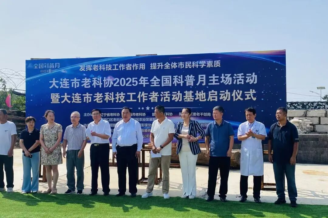 6ed6e27b233092e09072919d3312caf2_副本.png